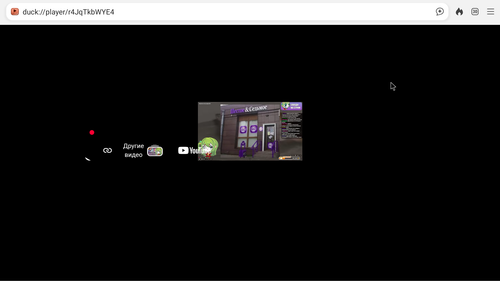 Screenshot 20260512 193852.png