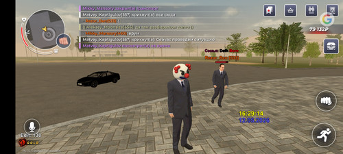 Screenshot 20260512 212915.jpg