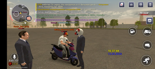 Screenshot 20260512 213746.jpg