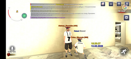 Screenshot 20260512 212029.jpg