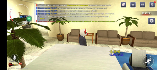 Screenshot 20260512 173006.jpg