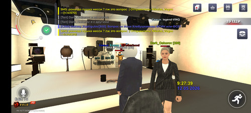 Screenshot 20260512 142741.jpg