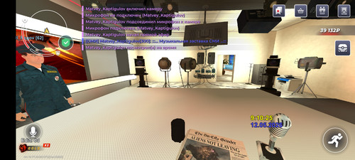 Screenshot 20260512 141027.jpg