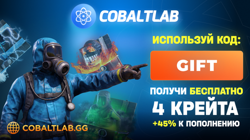 ТАБЛИЧКА #3.png