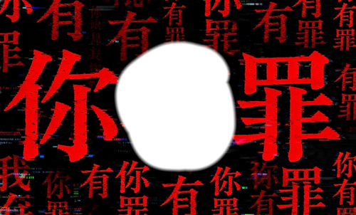 1000111320.png