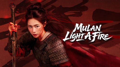 kiem Mulan Light A Fire (2026).jpg