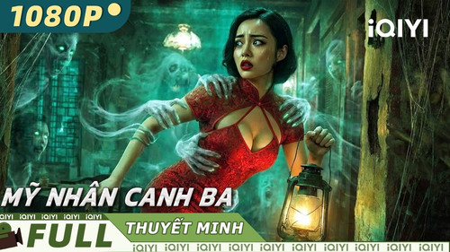 kiem Mỹ Nhân Canh Ba.jpg