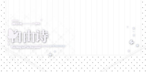 IMG 20260513 082941.png