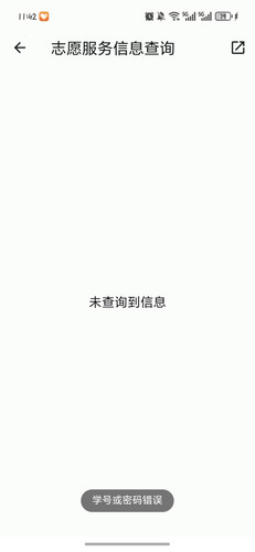 81282617ce67.jpg