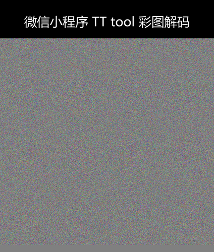 upload temp 240.png