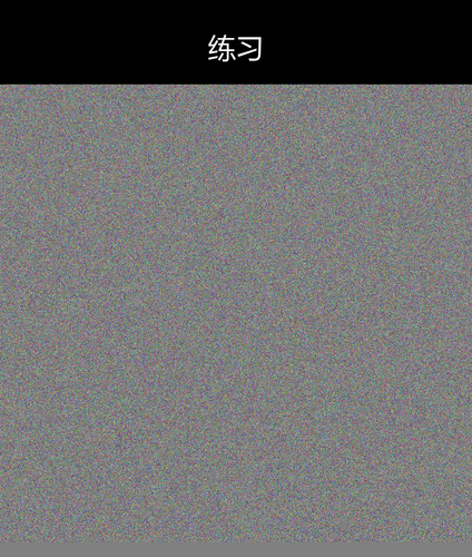 upload temp 240.png