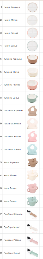 chrome E7CwZlz4S3.png