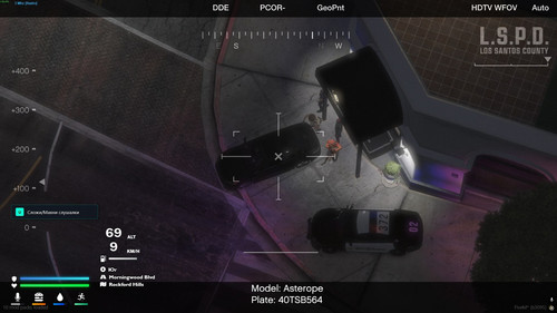 FiveM GTAProcess 3mDw1m3DrG.jpg