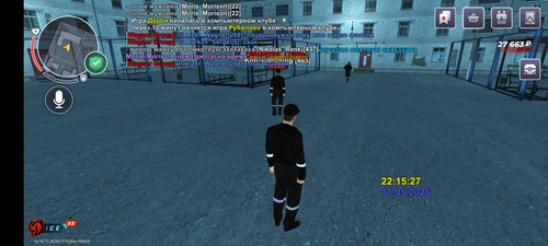 Screenshot 2026 05 11 22 15 39 191 com.br.top.jpg