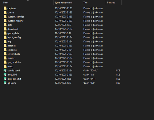 explorer 2026 05 12 01 29 24.png