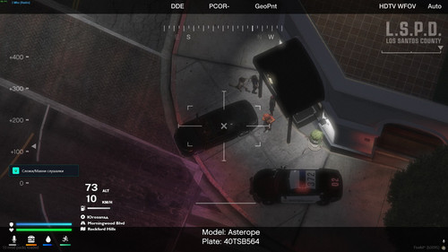 FiveM GTAProcess IKwjbb1pMy.jpg