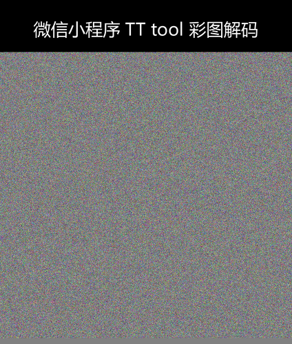 upload temp 264.png