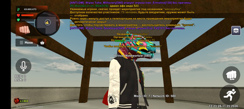 Screenshot 20260511 132329.jpg