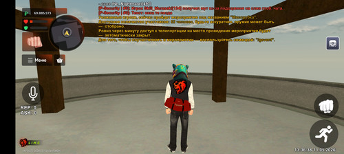 Screenshot 20260511 133639.jpg