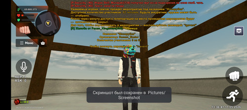 Screenshot 20260511 133642.jpg