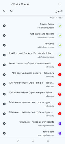 1000087291.jpg