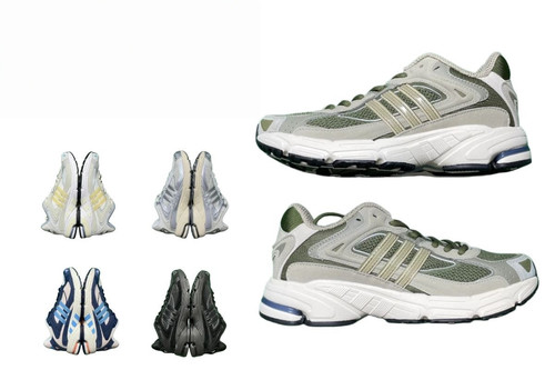 208Adidas originals Response Cl.jpg
