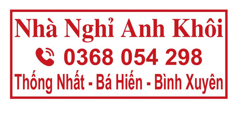 anh khoi.jpg