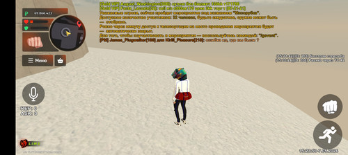 Screenshot 20260507 152355.jpg