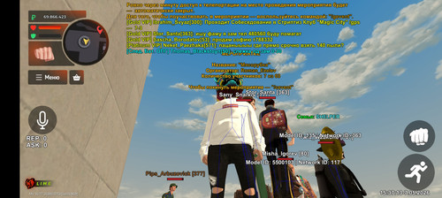 Screenshot 20260507 153720.jpg