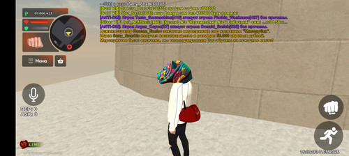 Screenshot 20260507 153931.jpg