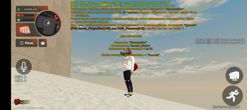 Screenshot 20260507 152356.jpg