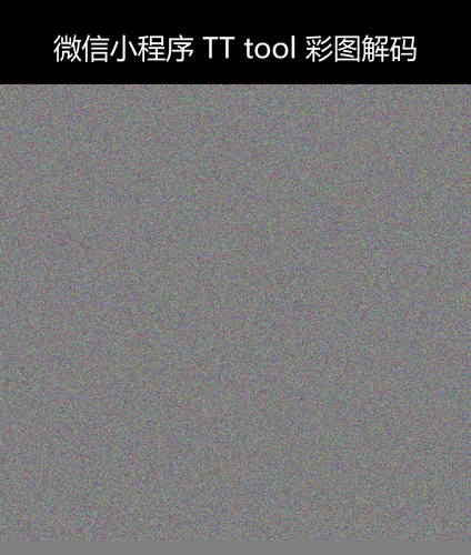 upload temp 240.png