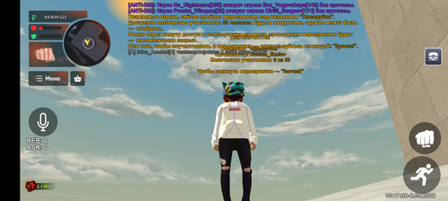 Screenshot 20260506 101739.jpg