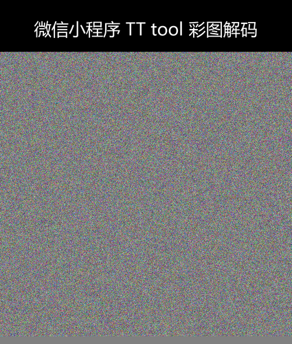 upload temp 264.png