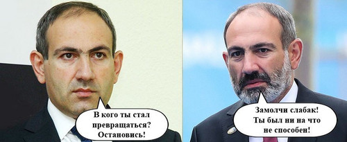 funny klev club p smeshnie kartinki pashinyan 12.jpg
