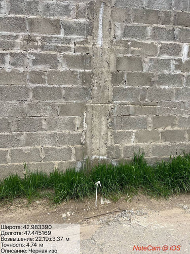 photo 6 2026 04 07 20 30 01.jpg