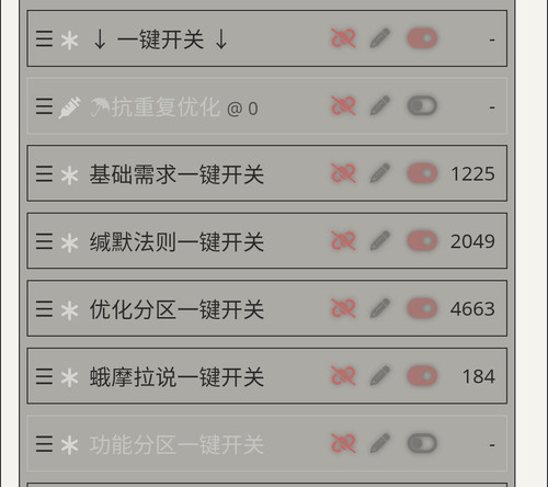 IMG 20260409 020213.jpg