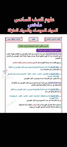 D3B83580 EF9C 4033 983A 8E05D08D852E.jpg