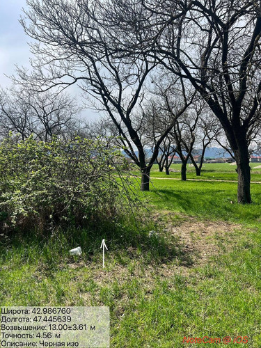 photo 13 2026 04 07 20 30 01.jpg