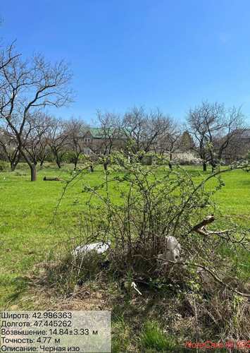 photo 14 2026 04 07 20 30 01.jpg