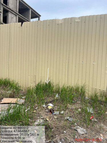 photo 1 2026 04 07 20 30 01.jpg