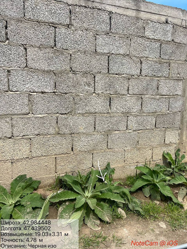 photo 5 2026 04 07 20 30 01.jpg