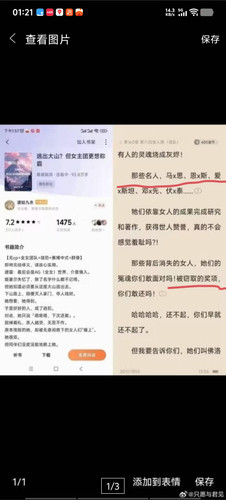 IMG 20260408 223556.jpg