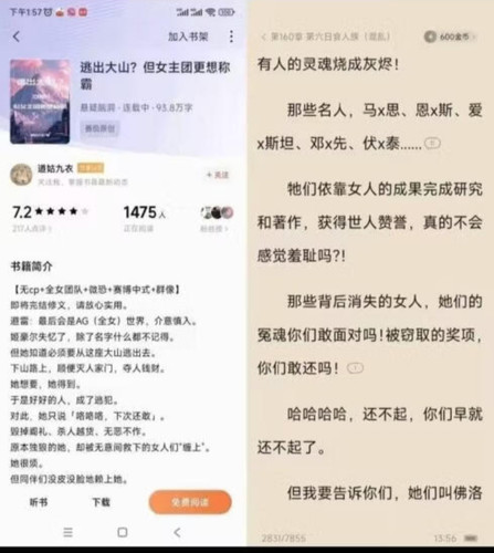 IMG 20260408 223800.jpg