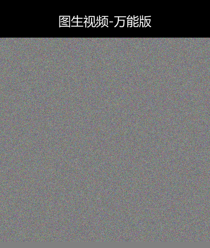 upload temp 10870.png