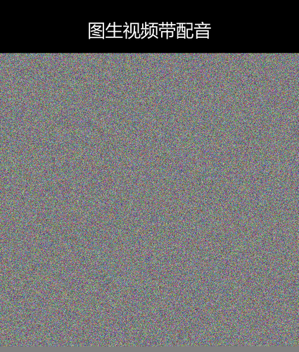 upload temp 7698.png