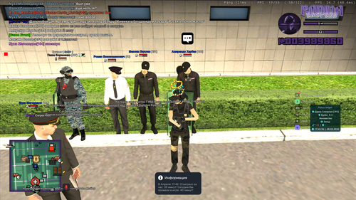 Снимок экрана (316).png