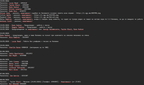Notepad aXaRMXEKeC.png