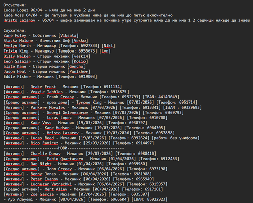 Notepad I5SJsIg6fG.png