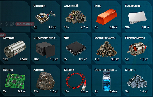 Discord Bn6qLvpnEN.png